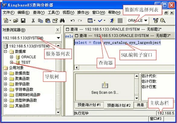 如何调整分卫的心理状态以应对比赛压力_0
